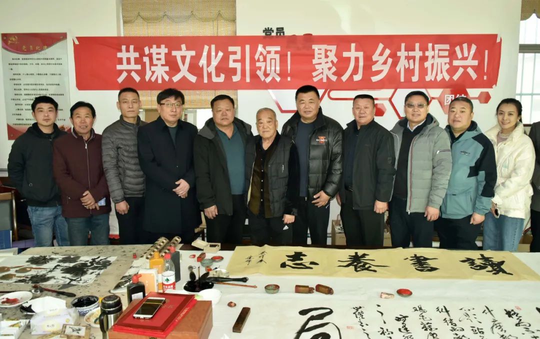 馨冠公司開展“共謀文化引領，聚力鄉(xiāng)村振興！”活動